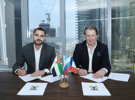 MYCRANE set to launch in four more countries as franchisees are appointed - анонс