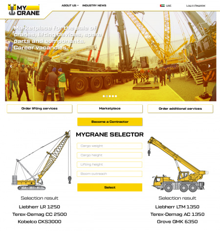 MYCRANE to add world’s first universal access crane selection tool - анонс